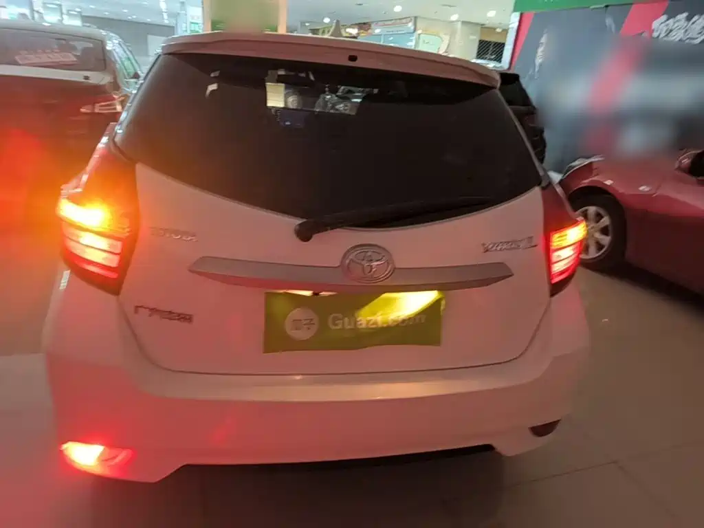 YARiS L Zhixuan 1.5 L CVT Leading