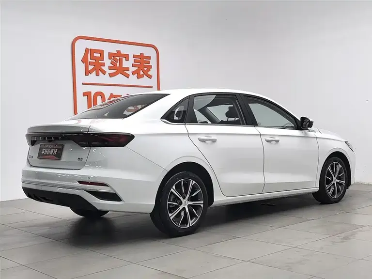 Geely Emgrand 4 th Gen Champion 1.5 L CVT Distinguished