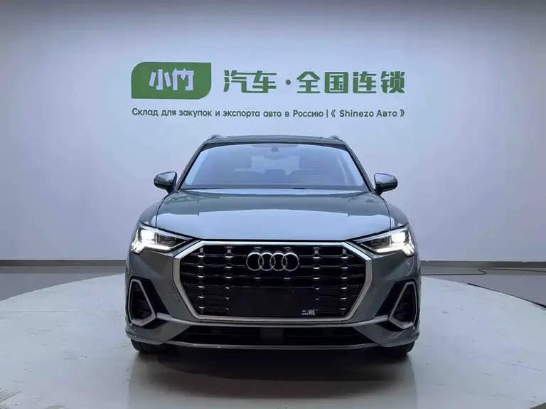 Audi Q3 35 TFSI Fashion Dynamic