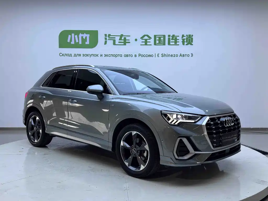 Audi Q3 35 TFSI Fashion Dynamic