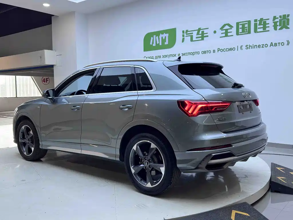 Audi Q3 35 TFSI Fashion Dynamic