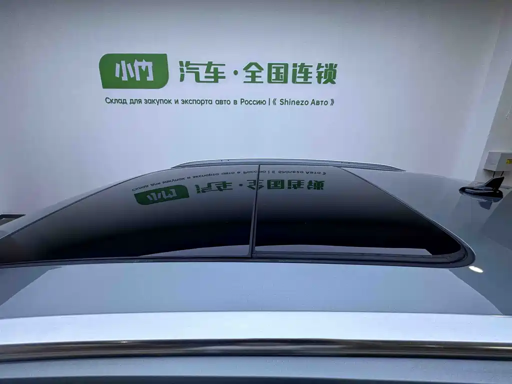 Audi Q3 35 TFSI Fashion Dynamic