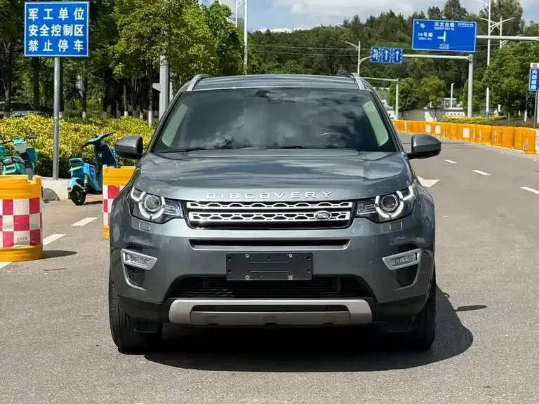 Land Rover Discovery Sport 240 PS HSE Luxury