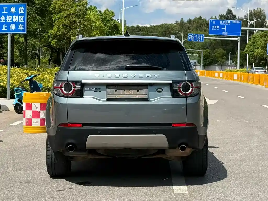 Discovery Sport 240 PS HSE Luxury