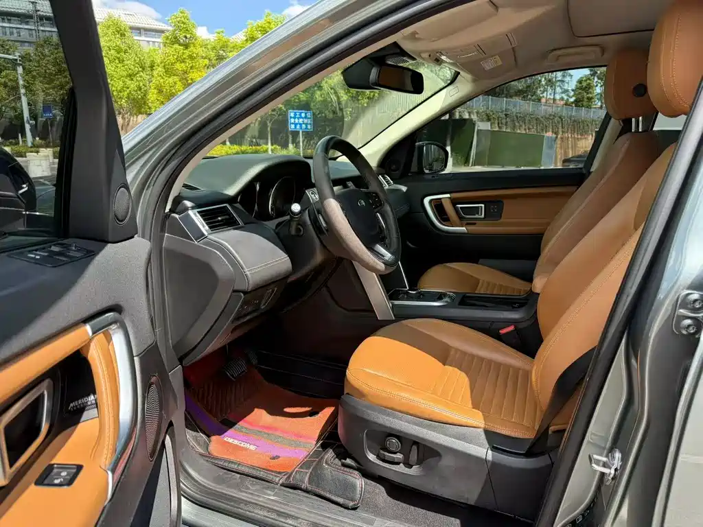 Discovery Sport 240 PS HSE Luxury