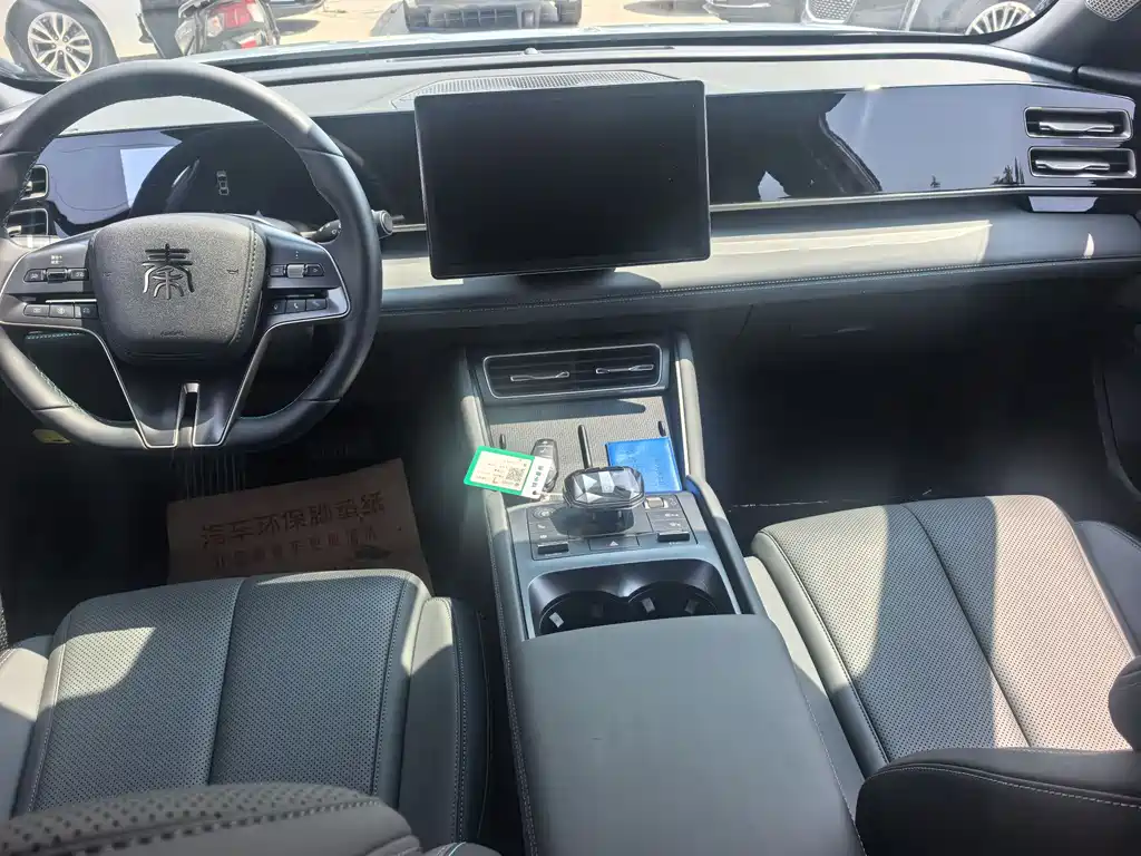 Qin L DM-i 120 KM Outstanding