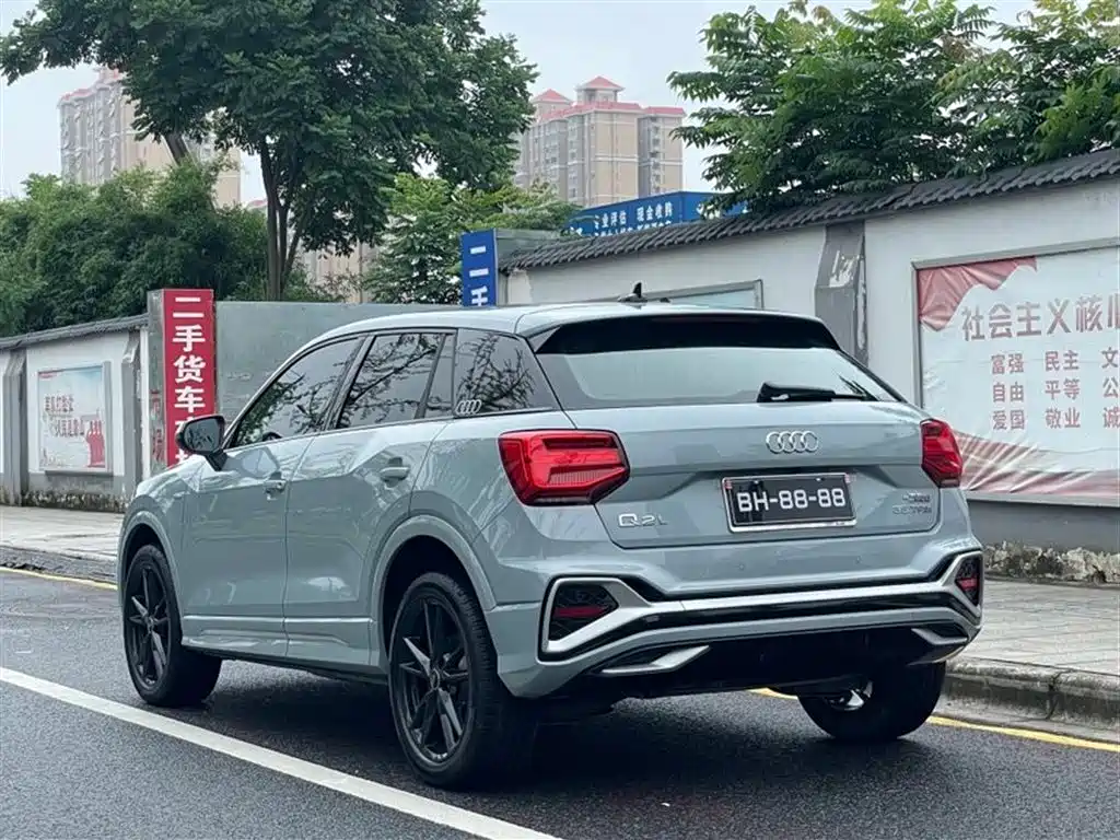 Audi Q2 L 35 TFSI Progressive Dynamic