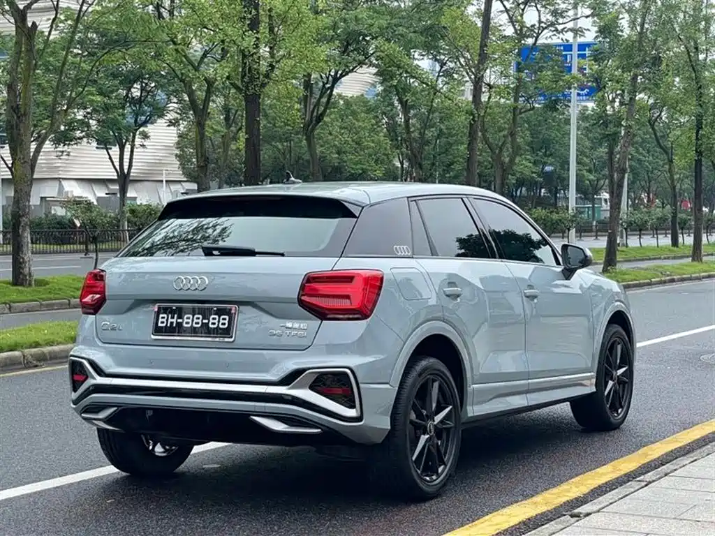 Audi Q2 L 35 TFSI Progressive Dynamic