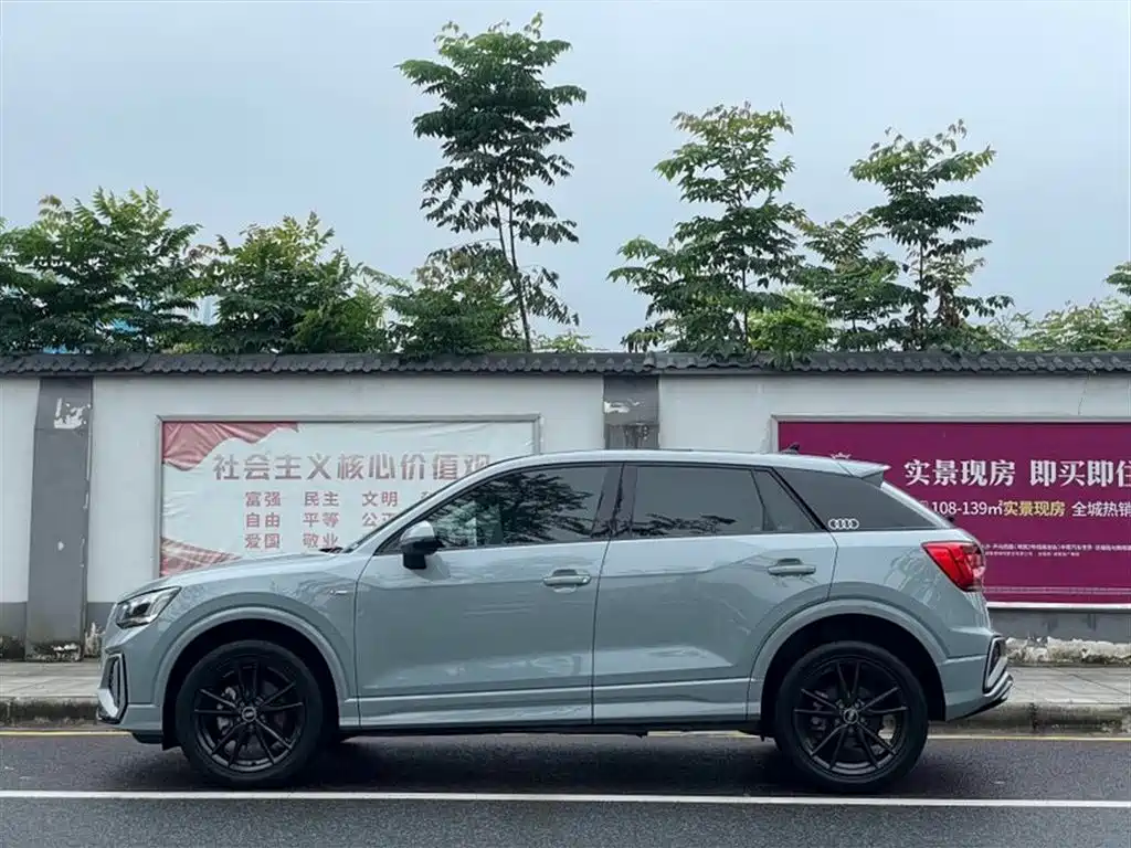 Audi Q2 L 35 TFSI Progressive Dynamic