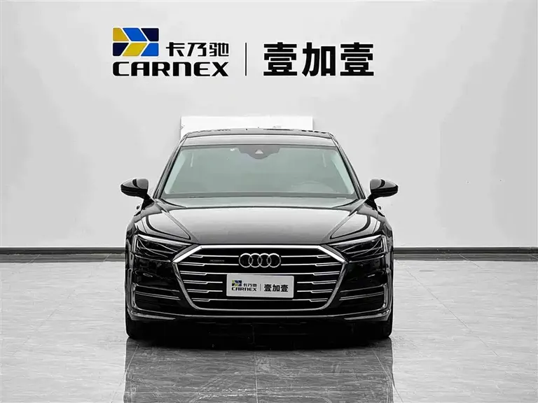 Audi A8 Plus A8 L 50 TFSI quattro Comfort
