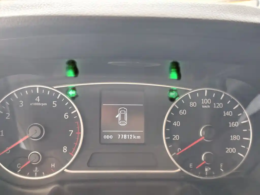 Landwind X7 2.0 T Panoramic Distinguished