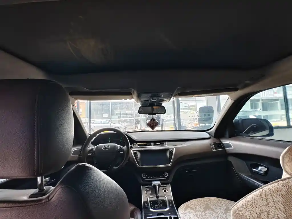 Landwind X7 2.0 T Panoramic Distinguished