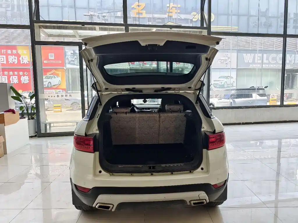 Landwind X7 2.0 T Panoramic Distinguished