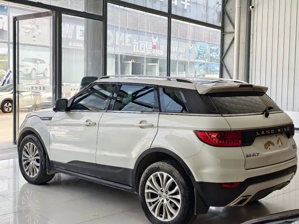 Landwind X7 2.0 T Panoramic Distinguished
