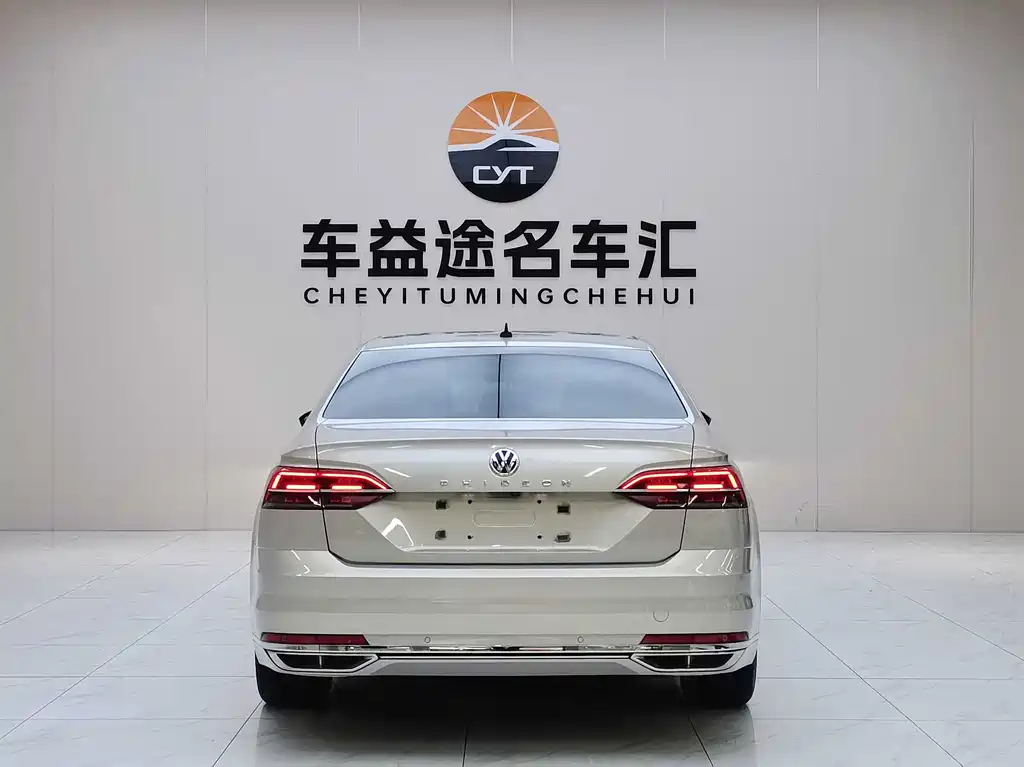 Phideon 380 TSI 2 WD Executive
