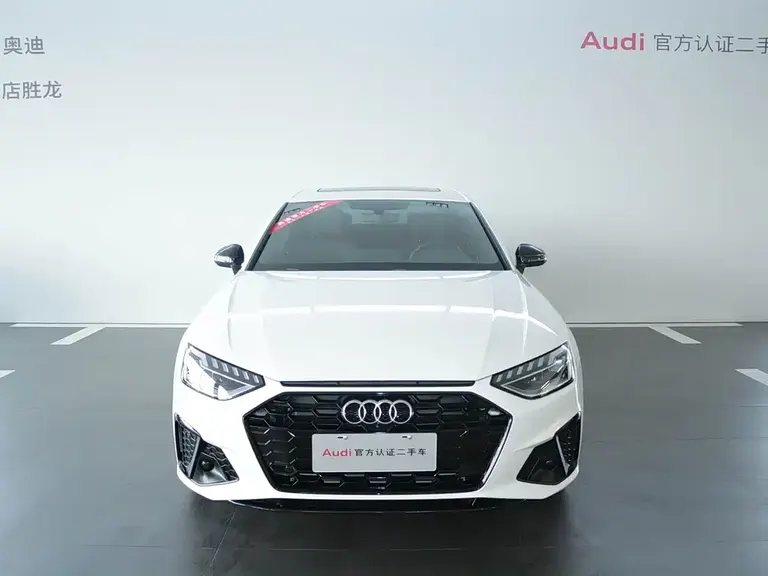Audi A4 L 40 TFSI Luxury Dynamic