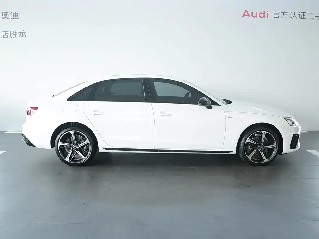 Audi A4 L 40 TFSI Luxury Dynamic