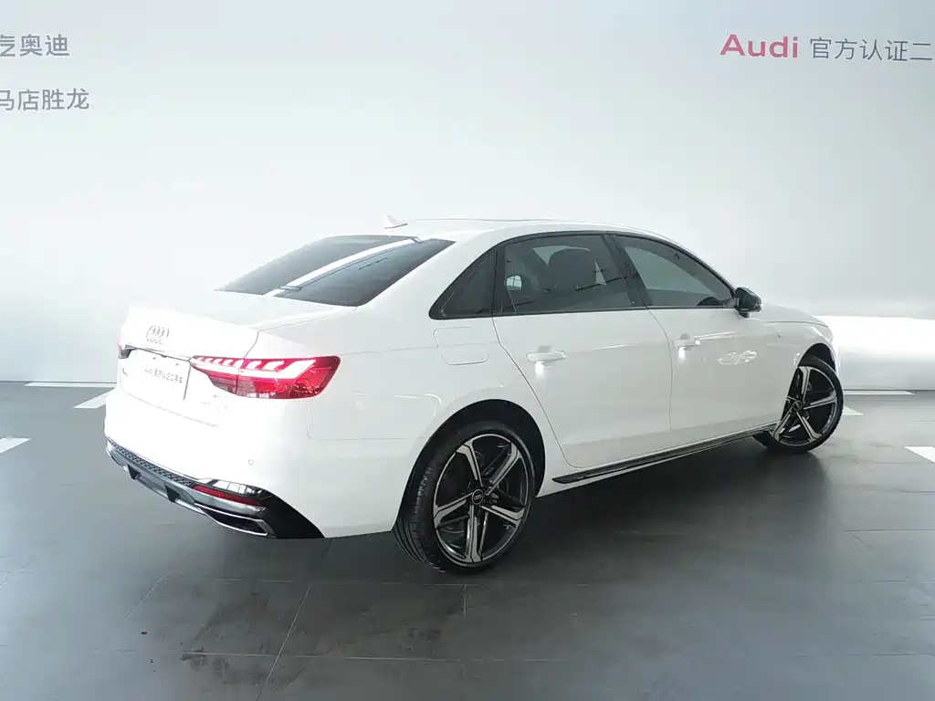 Audi A4 L 40 TFSI Luxury Dynamic