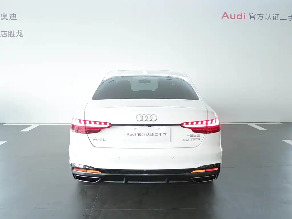 Audi A4 L 40 TFSI Luxury Dynamic