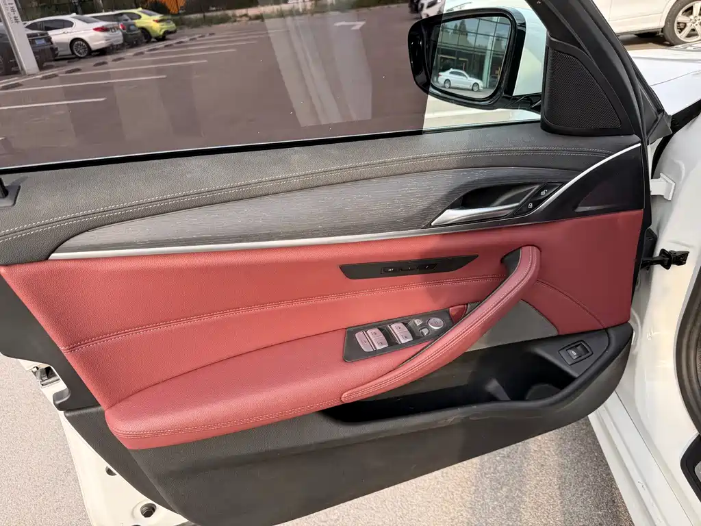 BMW 5 Series 530 Li Leading M Sport Package
