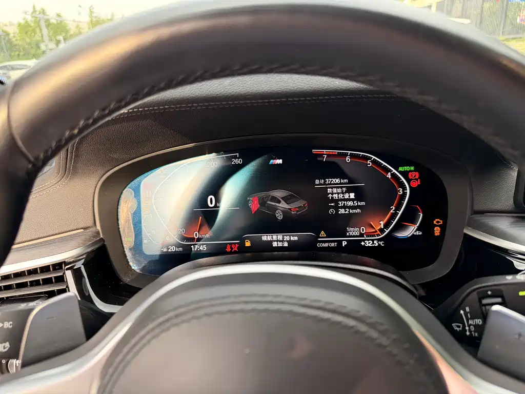 BMW 5 Series 530 Li Leading M Sport Package