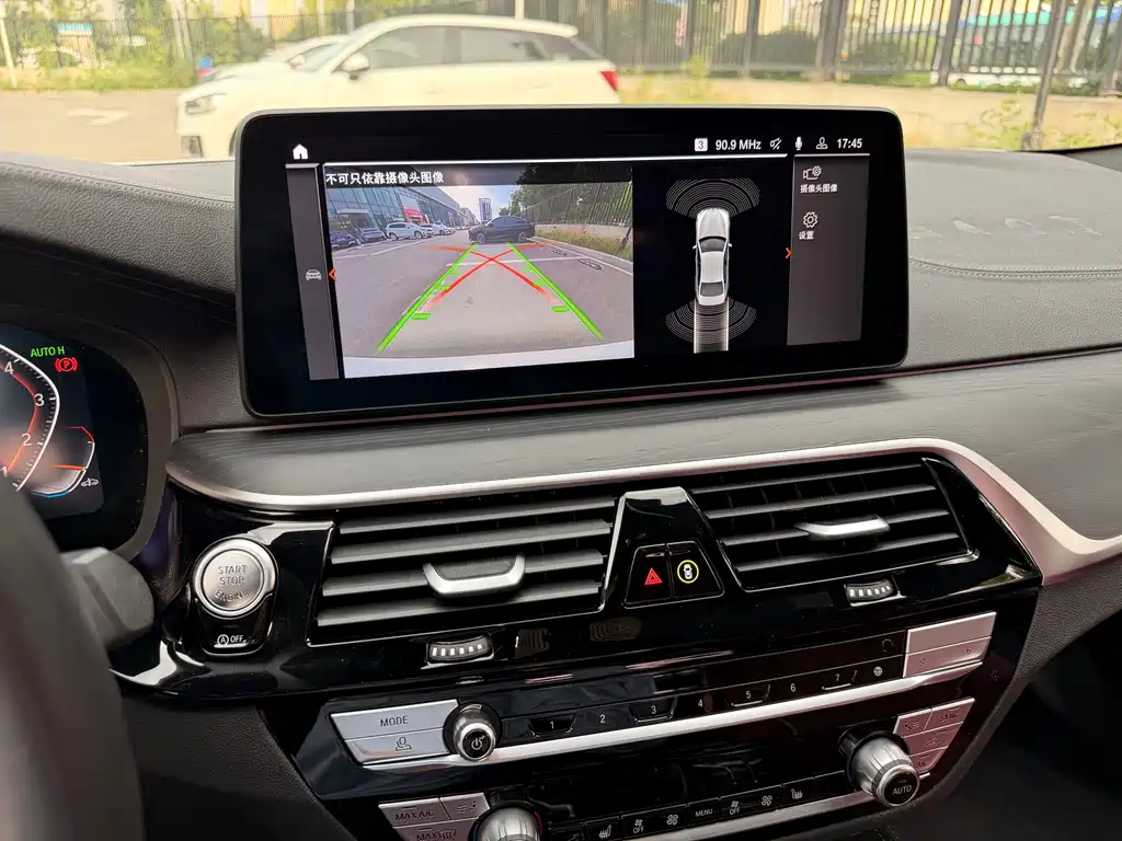 BMW 5 Series 530 Li Leading M Sport Package