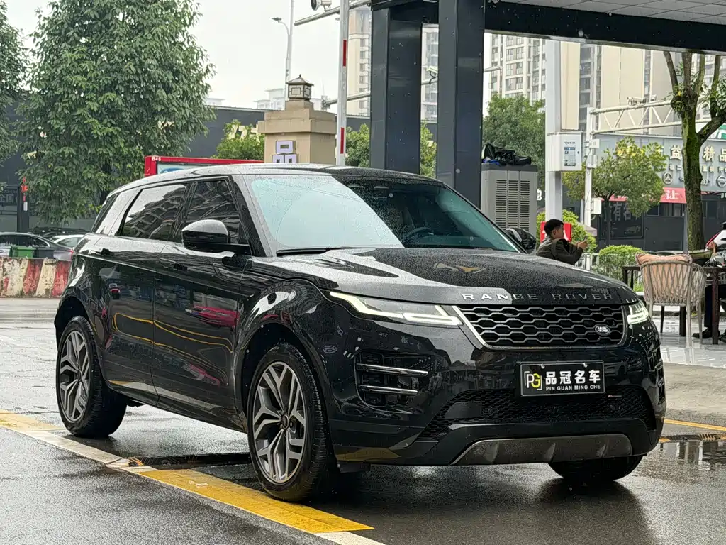 Range Rover Evoque Aurora L 249 PS Luxury