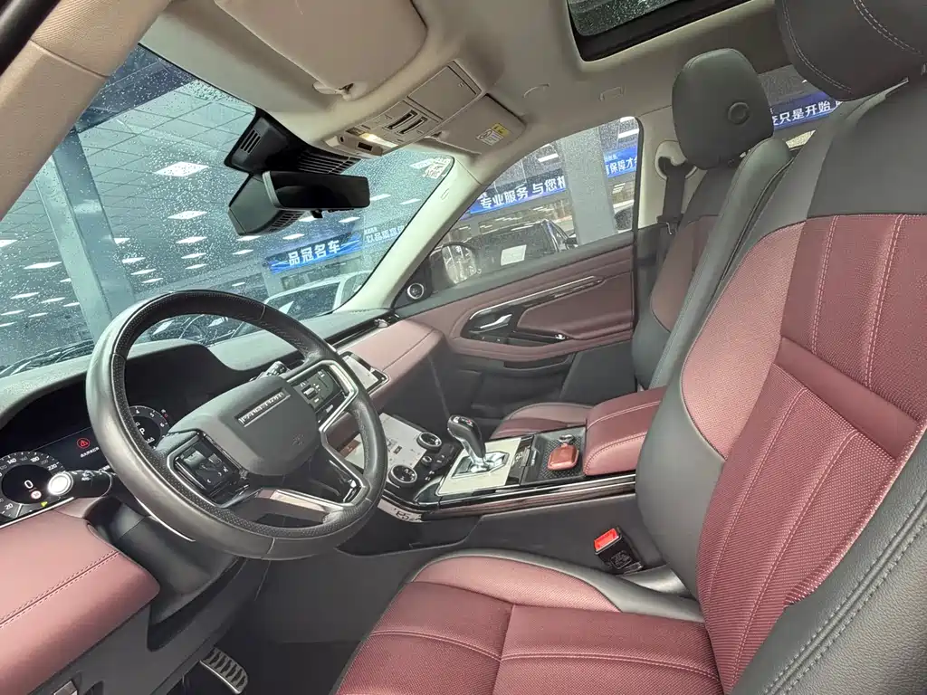 Range Rover Evoque Aurora L 249 PS Luxury