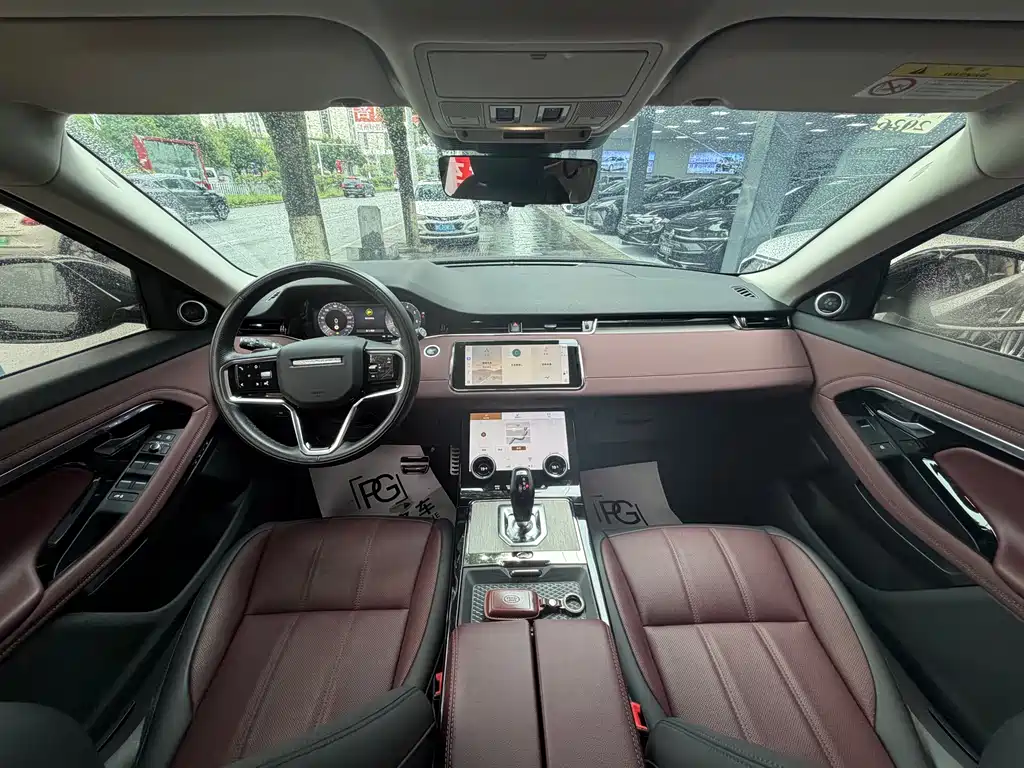 Range Rover Evoque Aurora L 249 PS Luxury