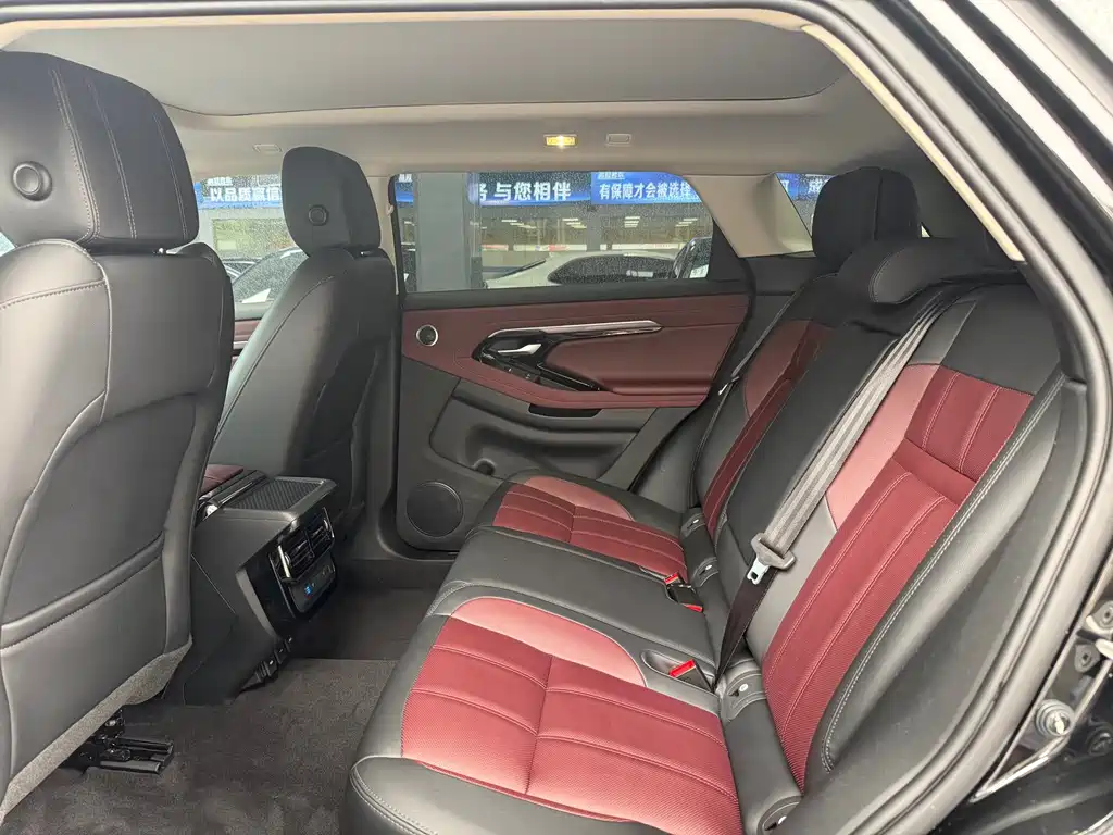 Range Rover Evoque Aurora L 249 PS Luxury