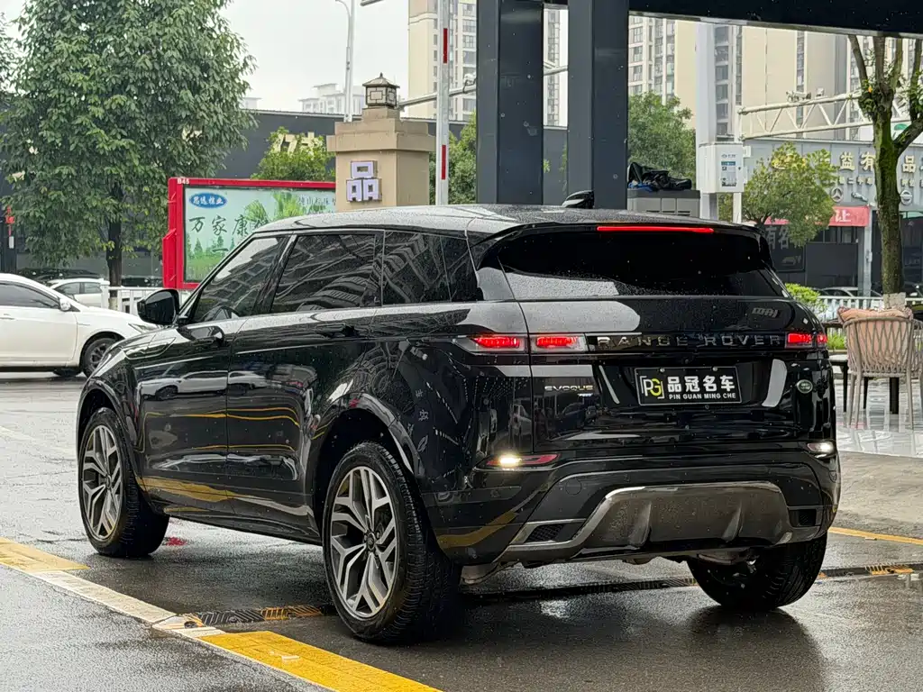 Range Rover Evoque Aurora L 249 PS Luxury
