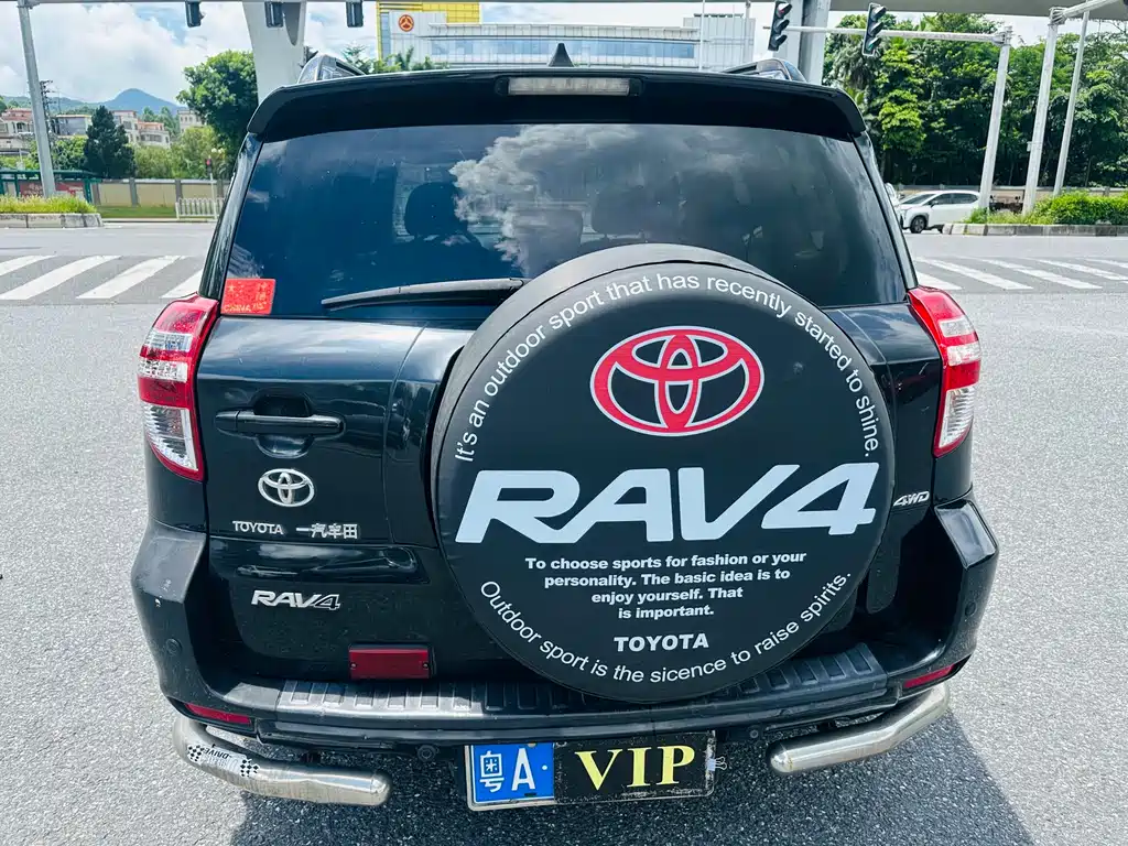 RAV4 2.0 L Auto Luxury Upgraded