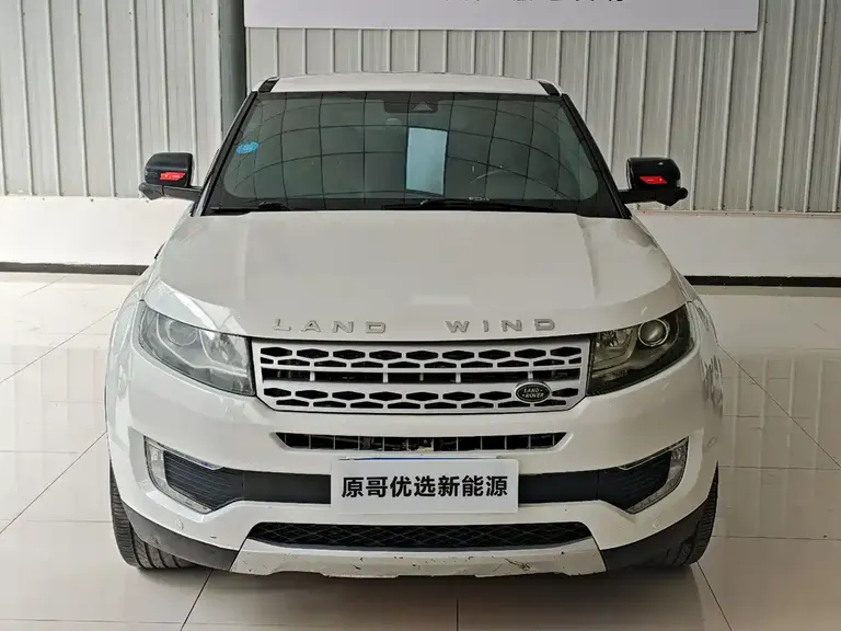 Landwind X7 2.0 T Panoramic Distinguished