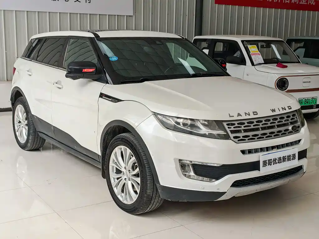 Landwind X7 2.0 T Panoramic Distinguished