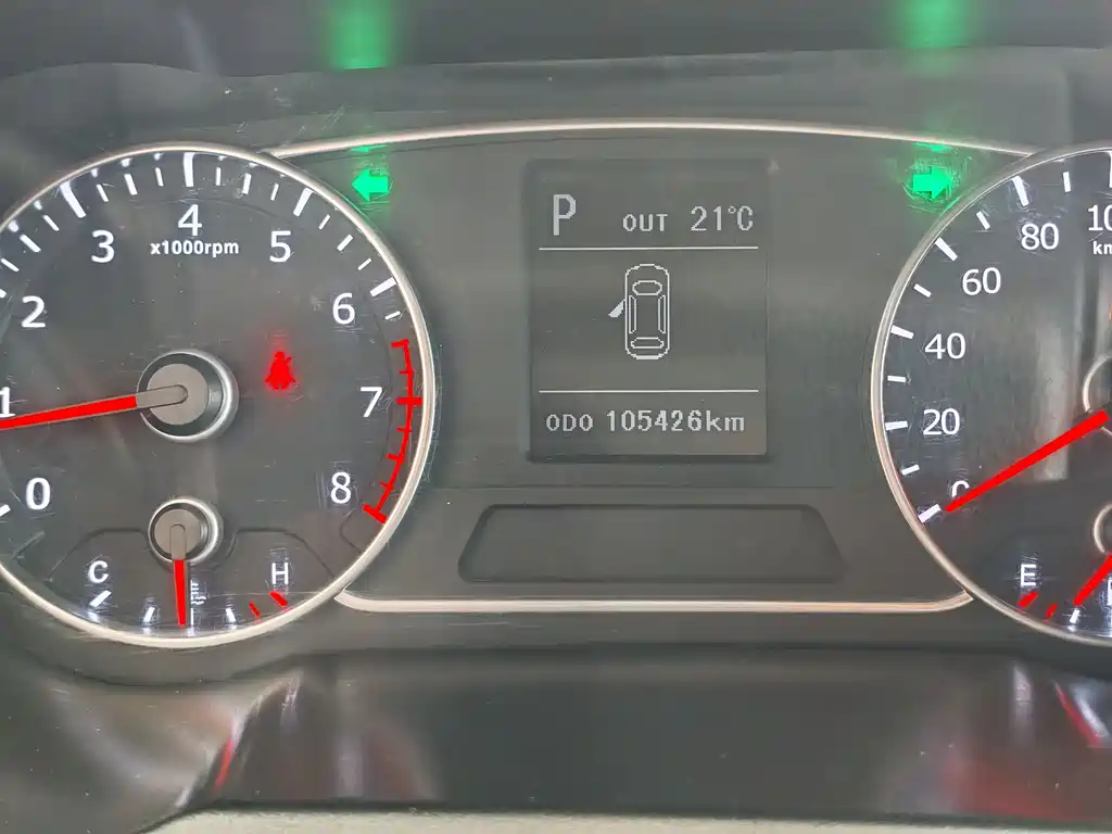 Landwind X7 2.0 T Panoramic Distinguished