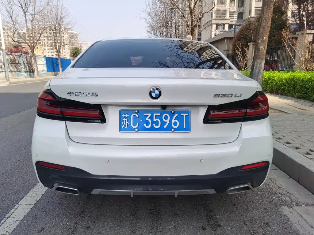 BMW 5 Series Facelift II 530 Li Leading M Sport Package