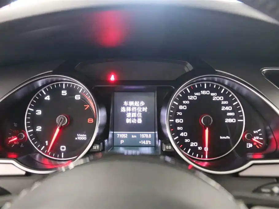 Audi A5 (Import) Coupe 40 TFSI