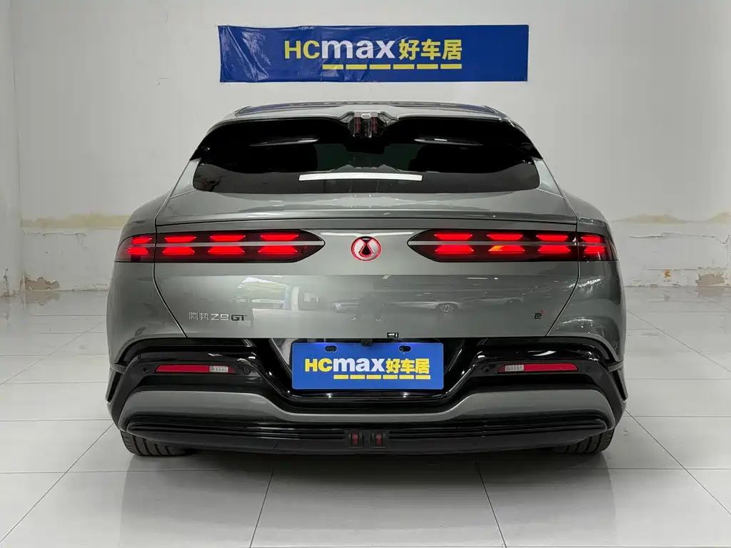 Denza Z9 GT 1100 4 WD Max