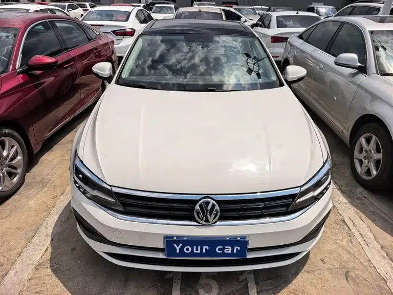 Volkswagen Lamando 230 TSI DSG Style