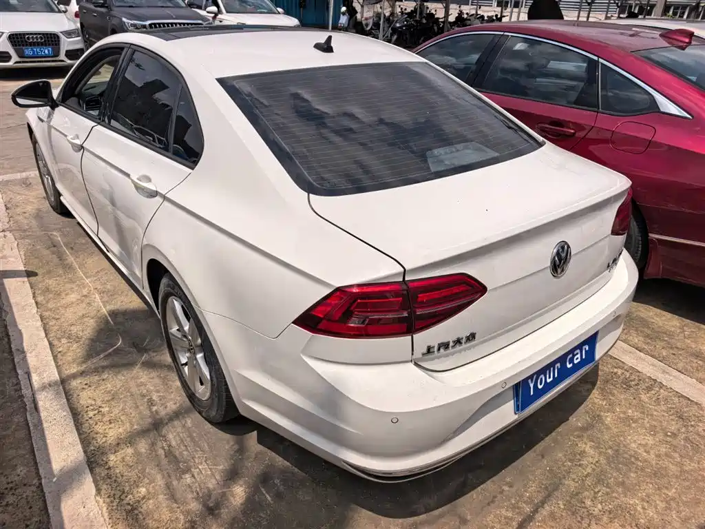 Lamando 230 TSI DSG Style