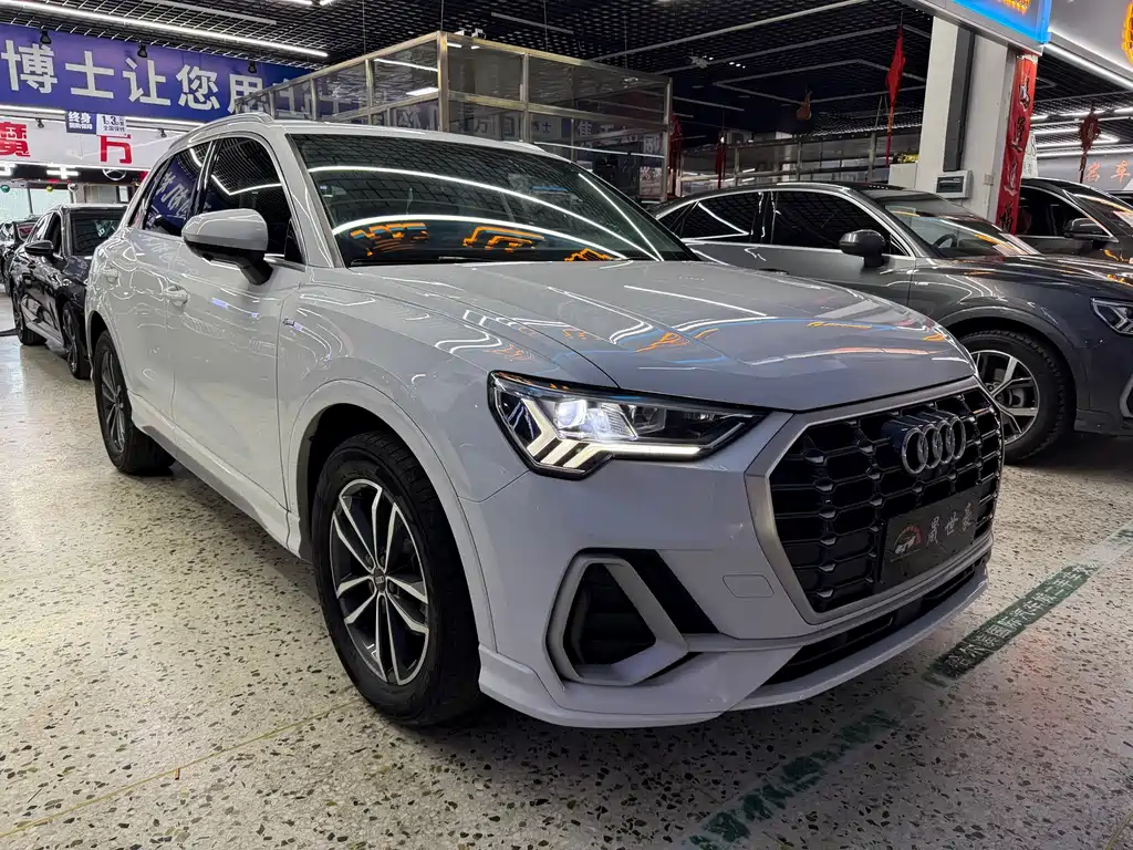 Audi Q3 35 TFSI Progressive Dynamic