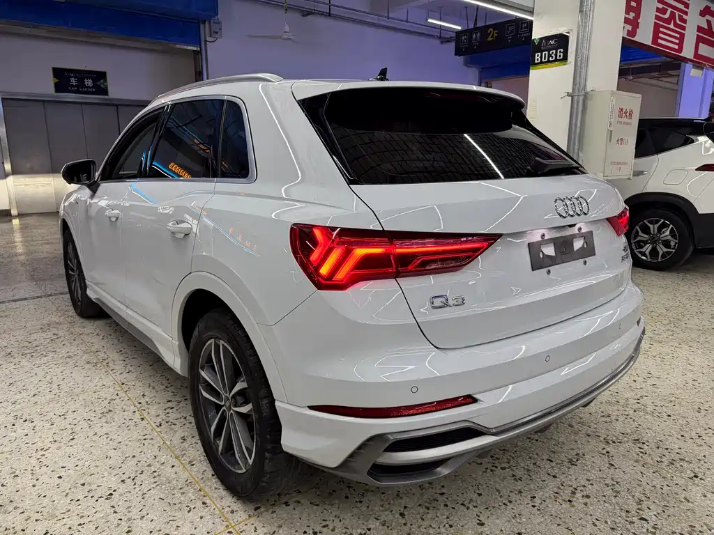 Audi Q3 35 TFSI Progressive Dynamic