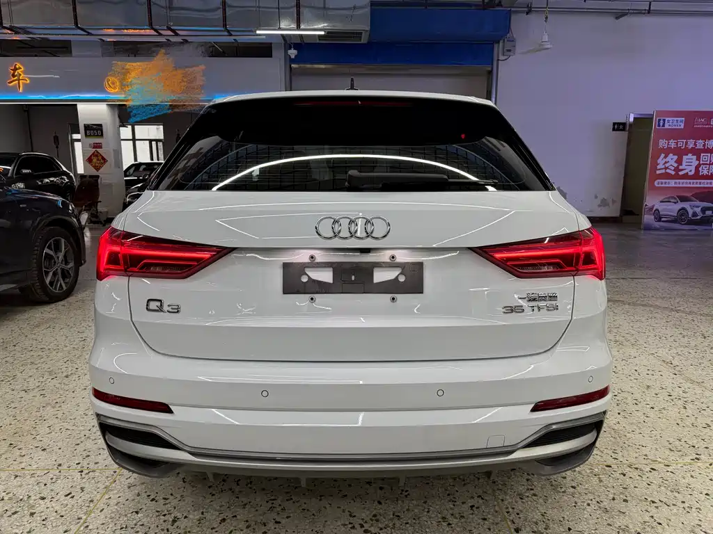 Audi Q3 35 TFSI Progressive Dynamic