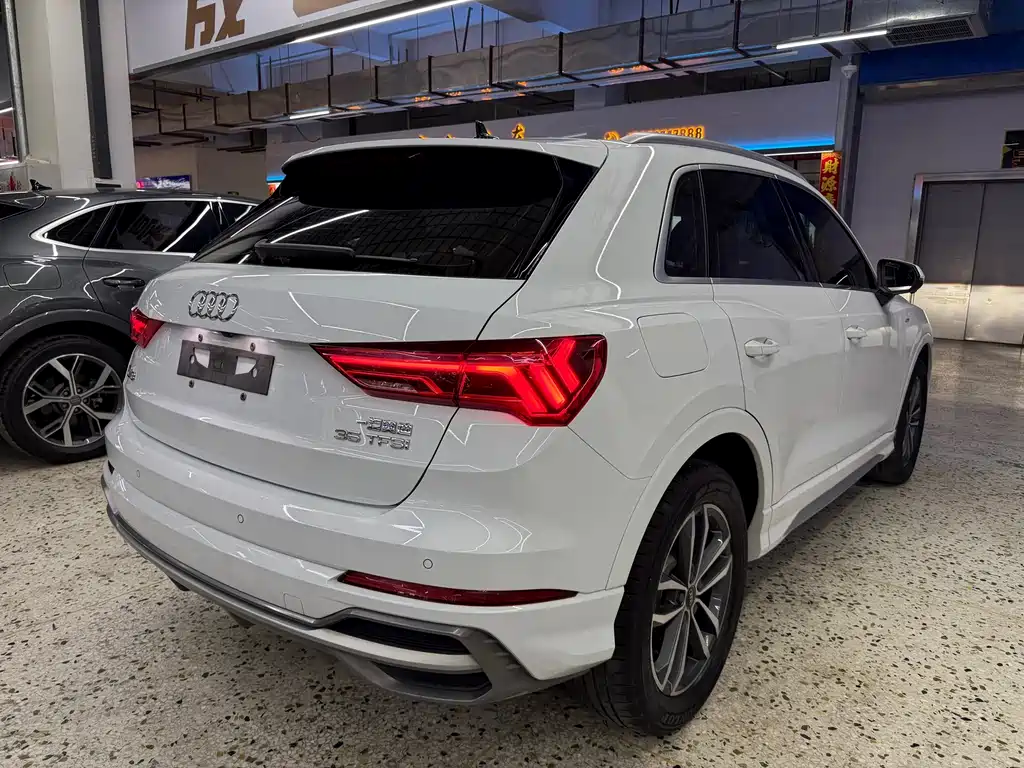 Audi Q3 35 TFSI Progressive Dynamic