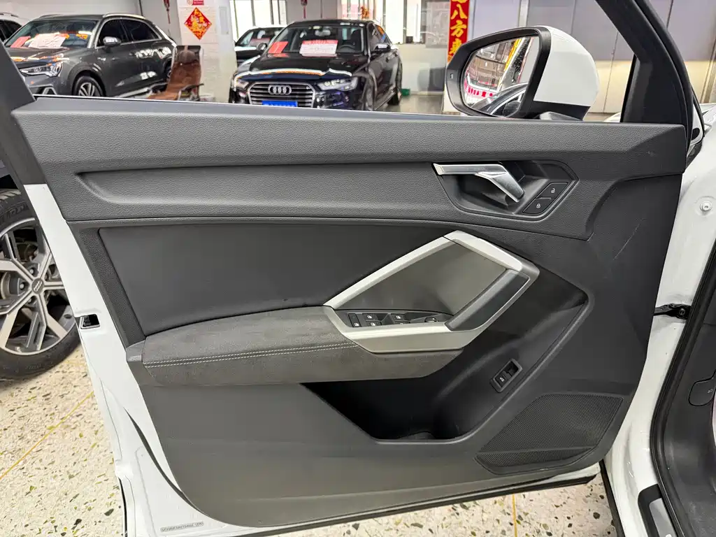 Audi Q3 35 TFSI Progressive Dynamic