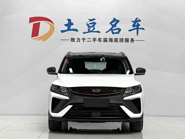 Geely Binyue 1.4 T DCT Diamond