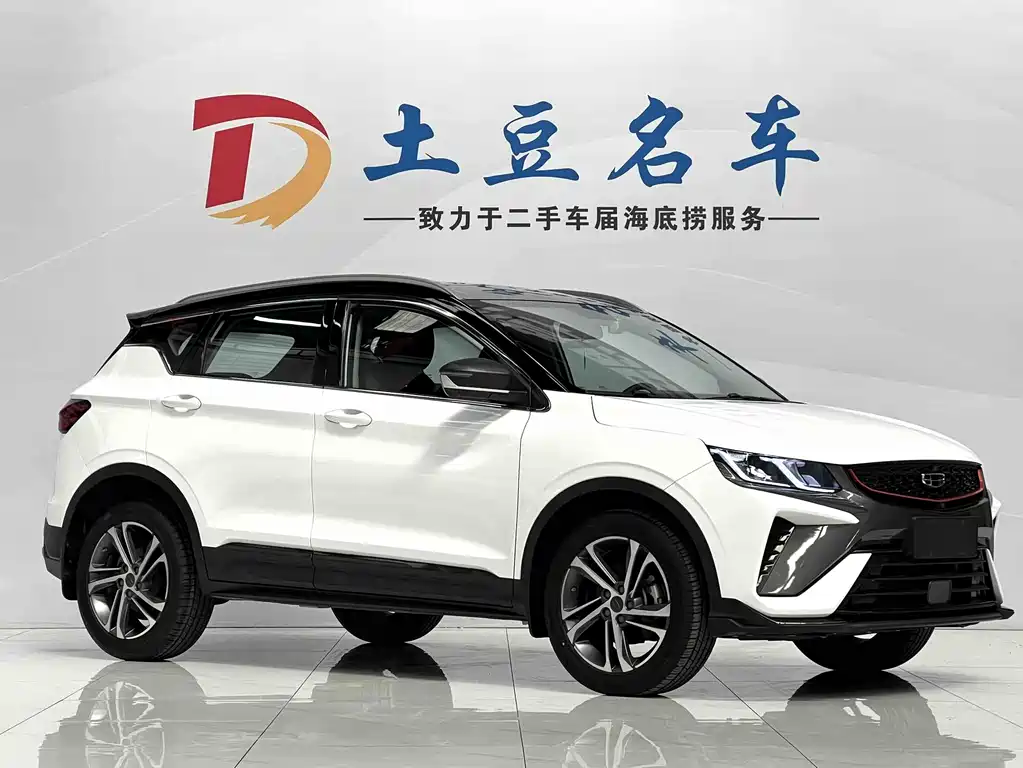 Binyue 1.4 T DCT Diamond