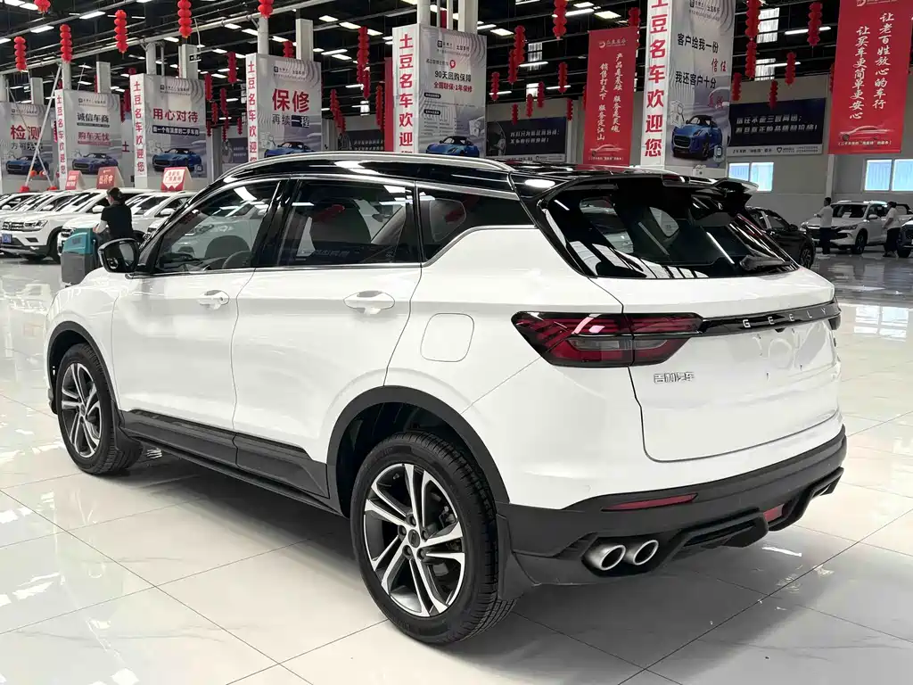 Binyue 1.4 T DCT Diamond