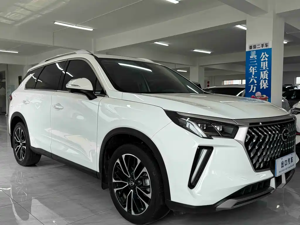 Trumpchi GS4 PLUS 270 T Auto Starry