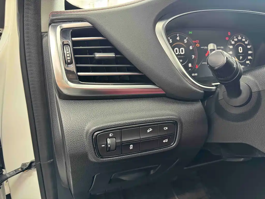 Trumpchi GS4 PLUS 270 T Auto Starry